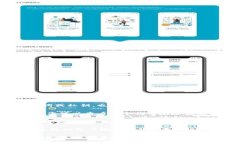 为了查看您在TP钱包中的资